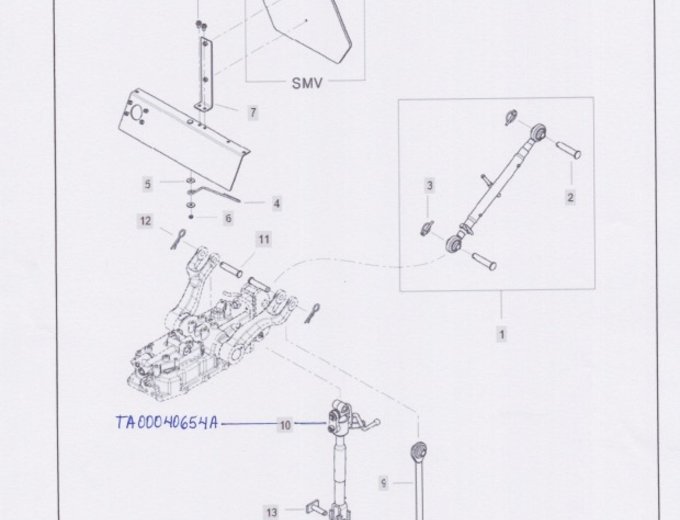 Lift Link Right Hand - Adjustable