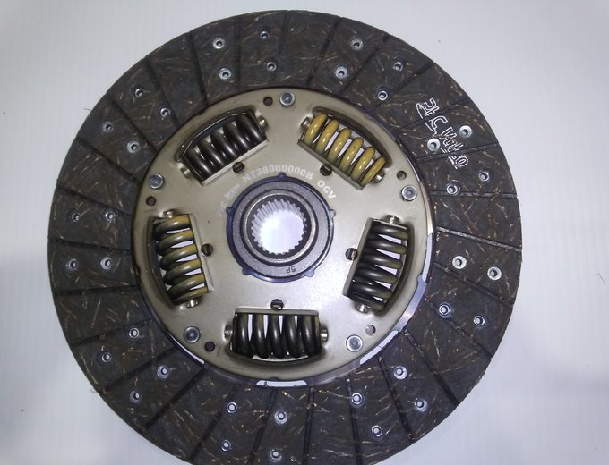 Branson Clutch | Get Price for Clutch Disc