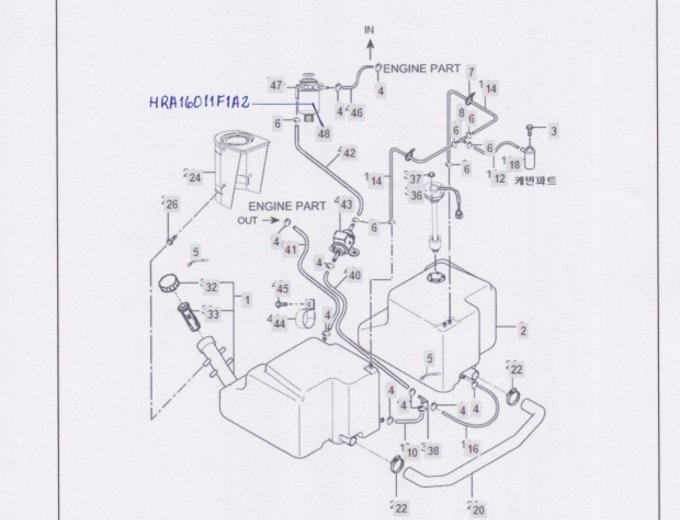 TYM EA00005318A Fuel Filter Water Separator For Branson & TYM Tractors