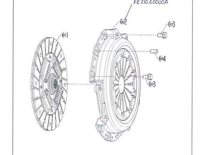 Clutch Cover Assembly - For Clutch Disc FE21010000A