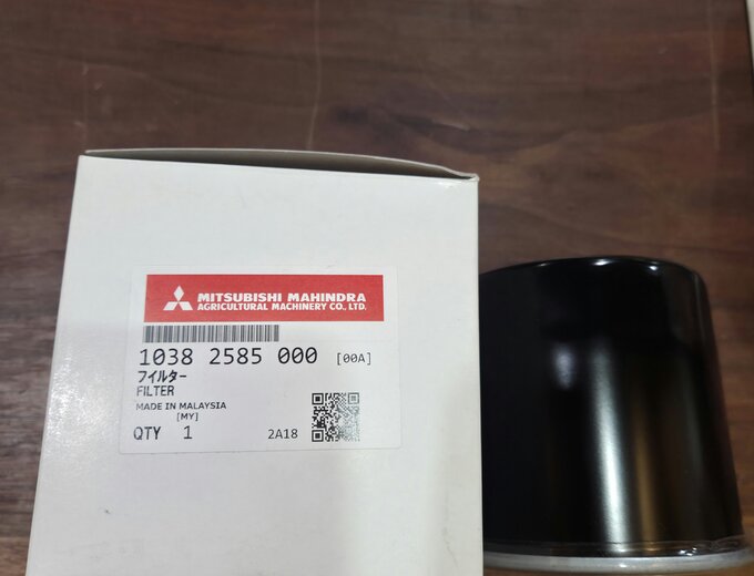 MAHINDRA HYDRAULIC FILTERS | FILTER For Sale Near Me