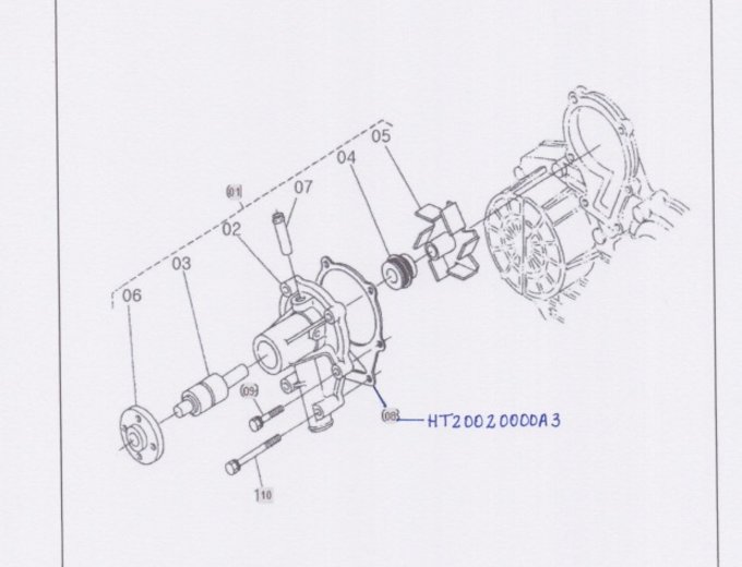 Water Pumps | Get Price for Gasket fits Water Pump # HT20010000A2