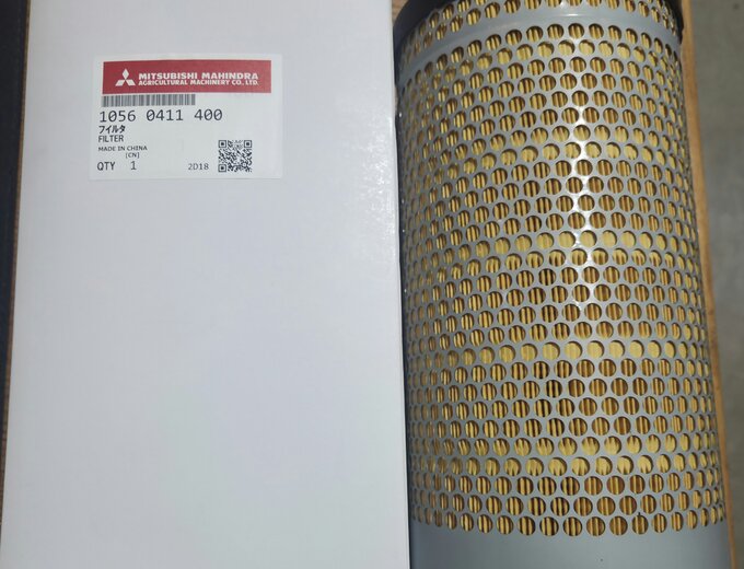 AIR FILTER COMPONENT