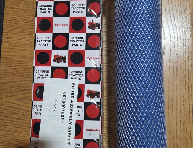 AIR FILTER-SAFETY ELEMENT (INNER)