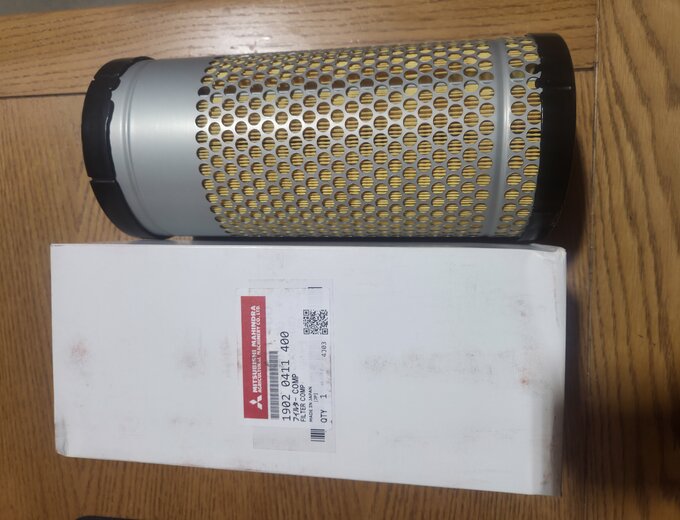 MAHINDRA AIR FILTERS | Buy FILTER COMP. Online