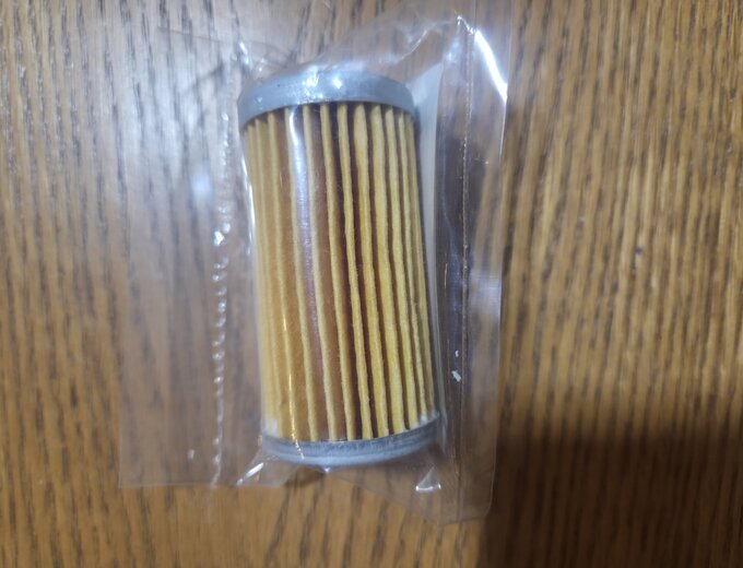 MAHINDRA FUEL FILTERS | FUEL FILTER ELEMENT For Sale Near Me