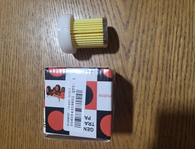 MAHINDRA FUEL FILTERS | Get Price for ELEMENT